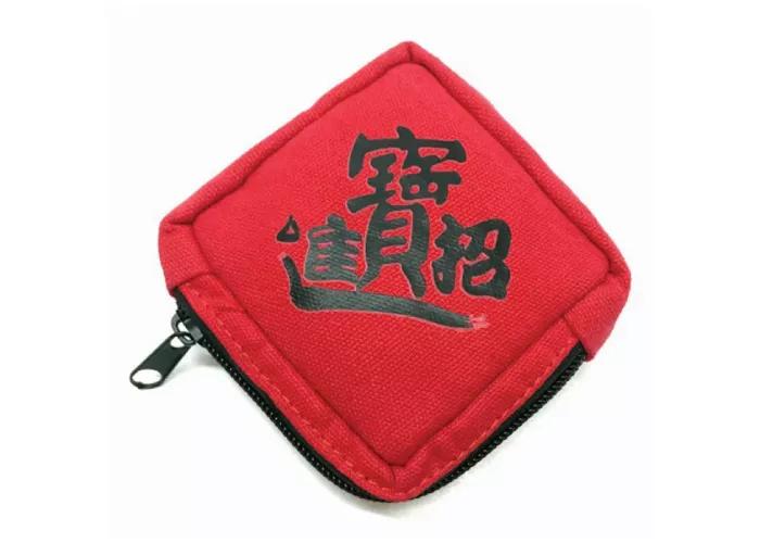 Fabric Coin Purse